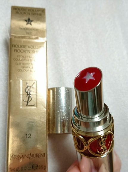 ルージュ ヴォリュプテ ロックシャイン/YVES SAINT LAURENT BEAUTE/口紅を使ったクチコミ(2枚目)
