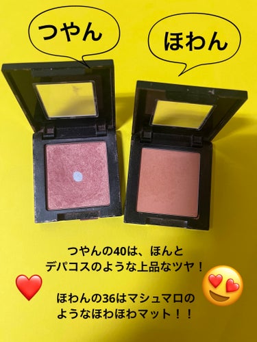 フィットミー ブラッシュ/MAYBELLINE NEW YORK/パウダーチークを使ったクチコミ（4枚目）