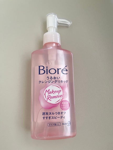 うるおいクレンジングリキッド/ビオレ/クレンジングウォーターを使ったクチコミ(1枚目)