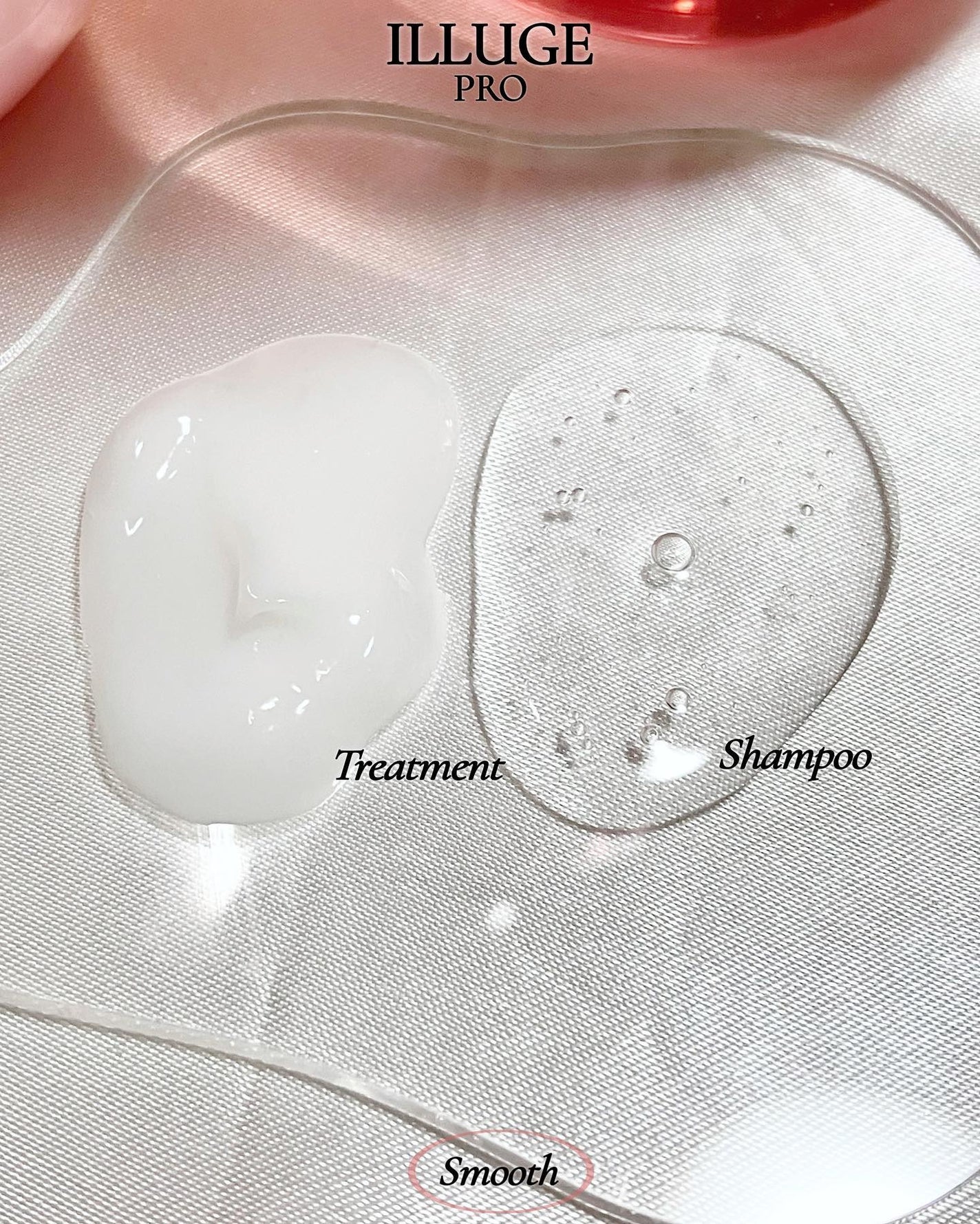 モイスト シャンプー/トリートメント/ILLUGE PRO/市販シャンプーを使ったクチコミ(4枚目)