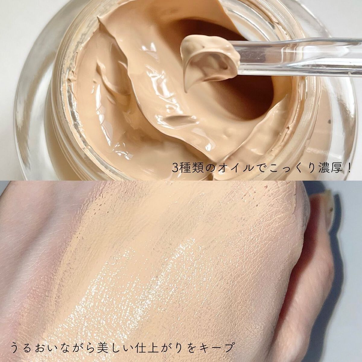 スムージングジェルウォッシュ/LUNASOL/洗顔フォームを使ったクチコミ(4枚目)