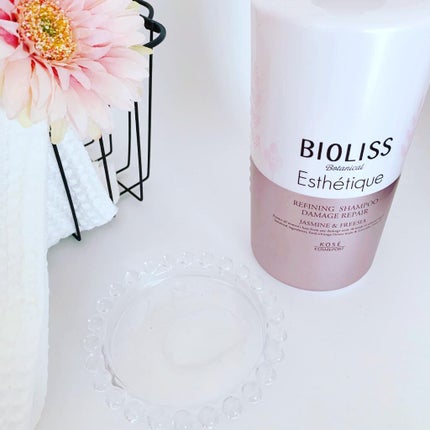 ボタニカル エステティーク リファイニング シャンプー/グロスコーティング コンディショナー(ダメージリペア)/SSビオリス/市販シャンプーを使ったクチコミ(2枚目)