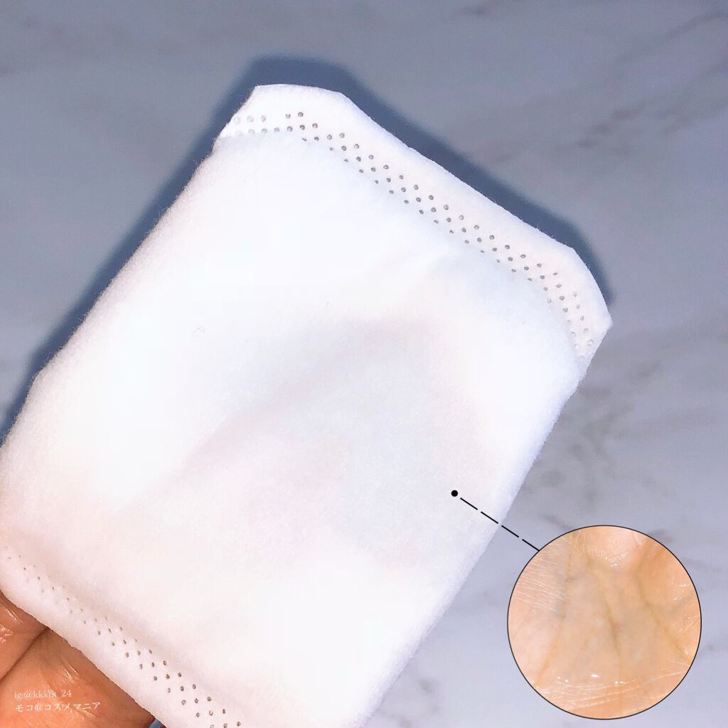 サンシビオ エイチツーオー D/ビオデルマ/クレンジングウォーターを使ったクチコミ(4枚目)