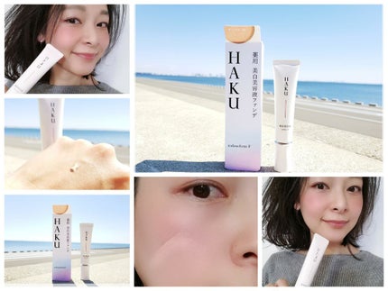 薬用 美白美容液ファンデ/HAKU/クリーム・エマルジョンファンデーションを使ったクチコミ(3枚目)