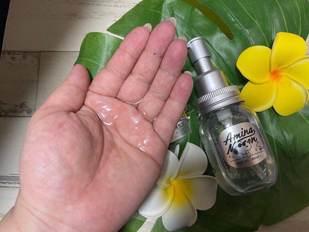 ディープモイスト ヘアオイル/アミノメイソン/ヘアオイル by ぱすかる