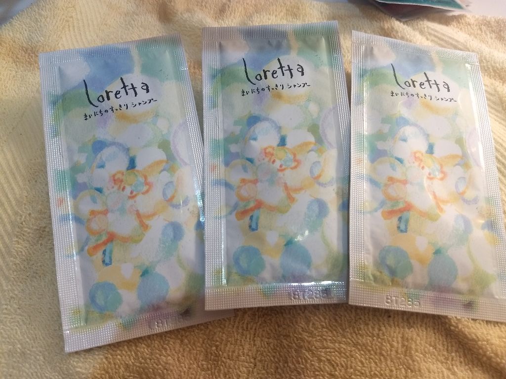 うるうるしたい日のトライアルセット/ロレッタ/トライアルキットを使ったクチコミ(3枚目)