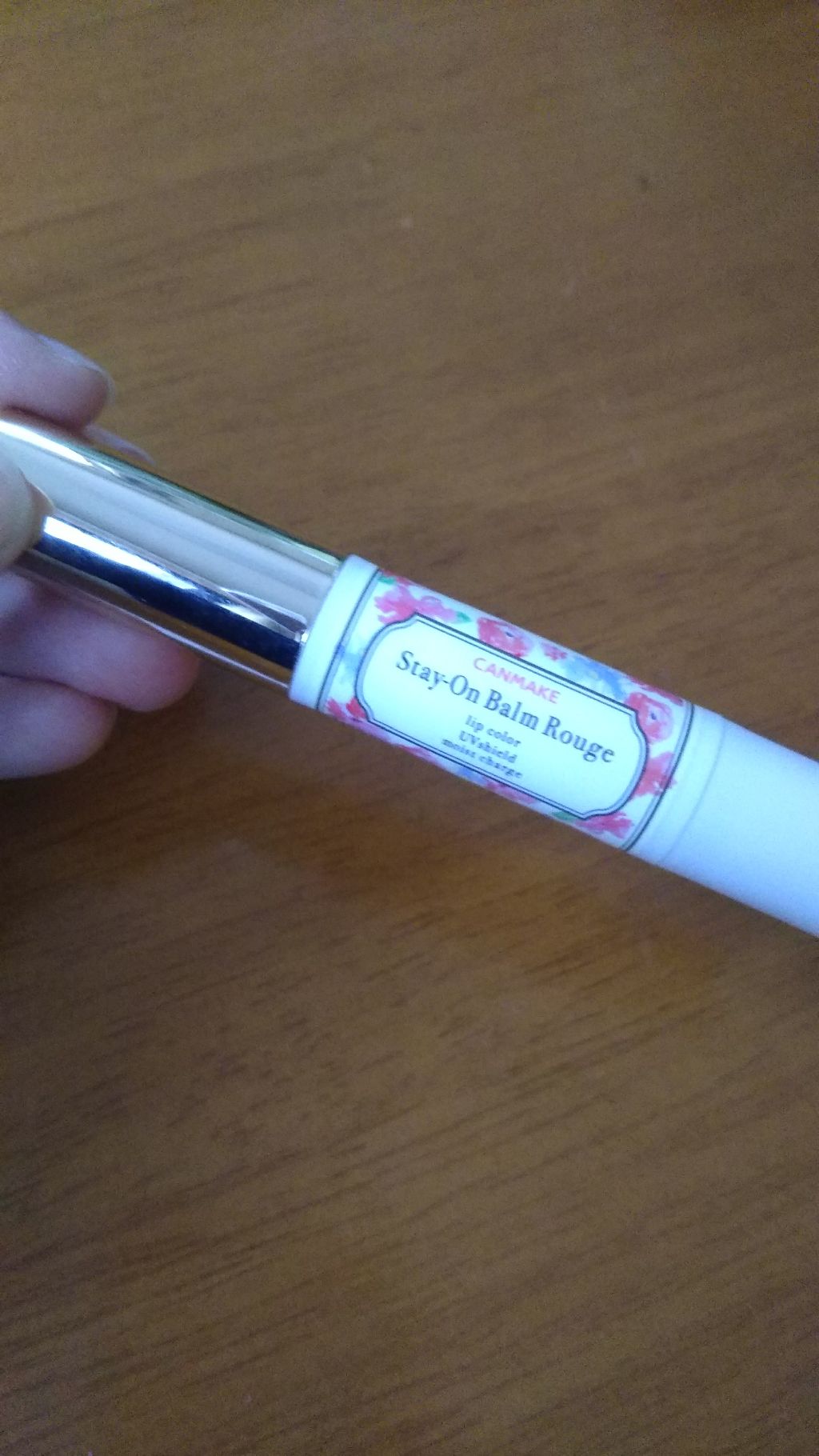 ステイオンバームルージュ/キャンメイク/口紅を使ったクチコミ(1枚目)