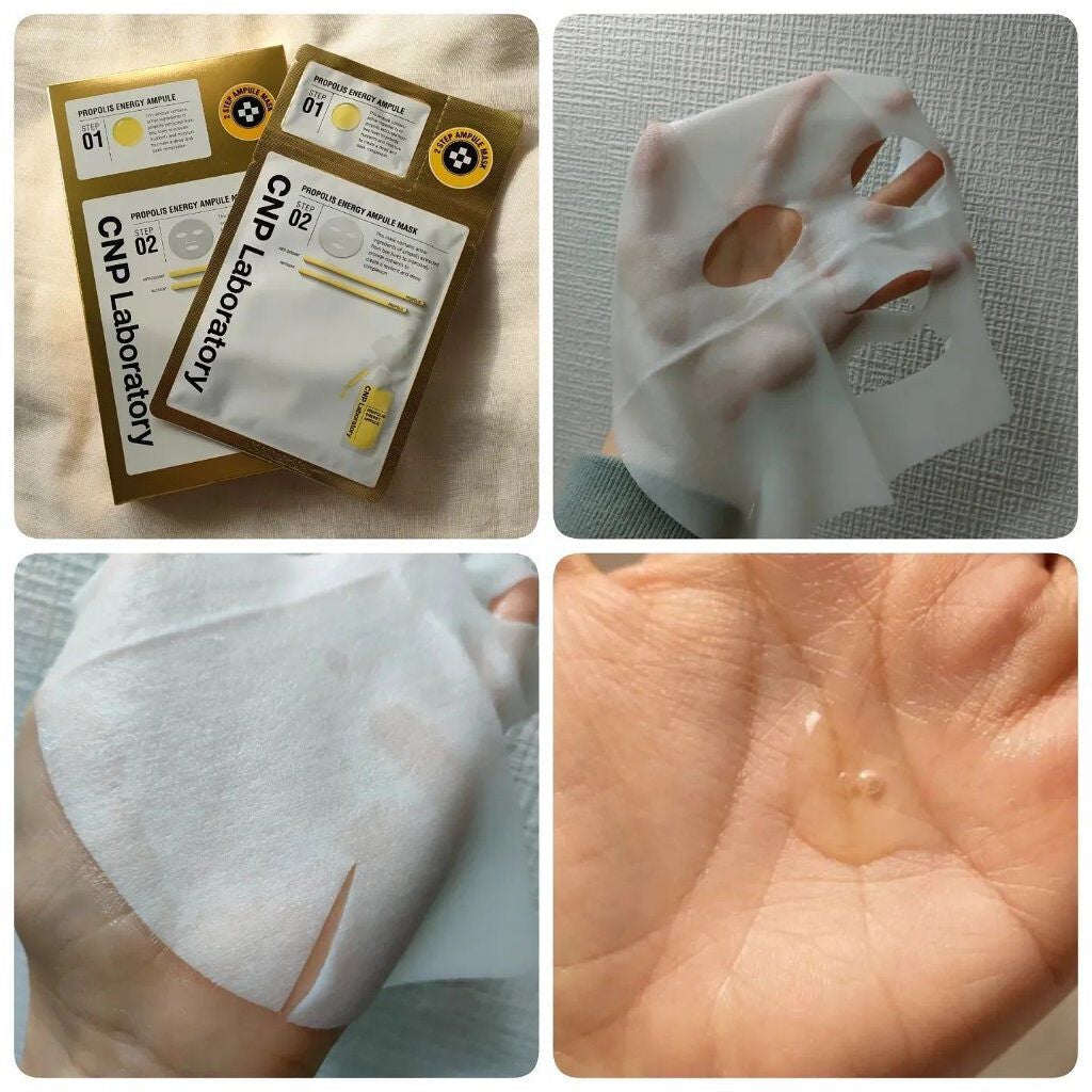 プロポリス エナジーアンプル マスク(5枚入)/CNP Laboratory/シートマスク・パックを使ったクチコミ(3枚目)