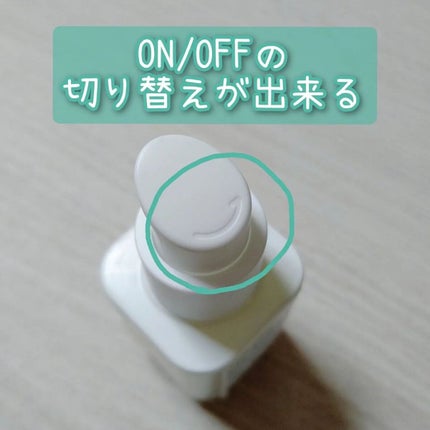 レチノール シカ リペア セラム/innisfree/美容液を使ったクチコミ(3枚目)