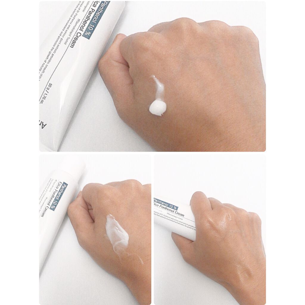 シカパンテノールクリーム/Answer19+/フェイスクリームを使ったクチコミ（3枚目）