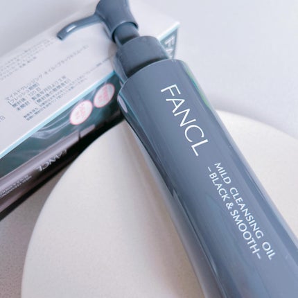 マイルドクレンジング オイル〈ブラック&スムース〉/ファンケル/オイルクレンジングを使ったクチコミ(2枚目)