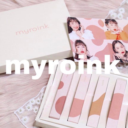 カラーフォーミーリップティント/myroink/リップティントを使ったクチコミ(7枚目)