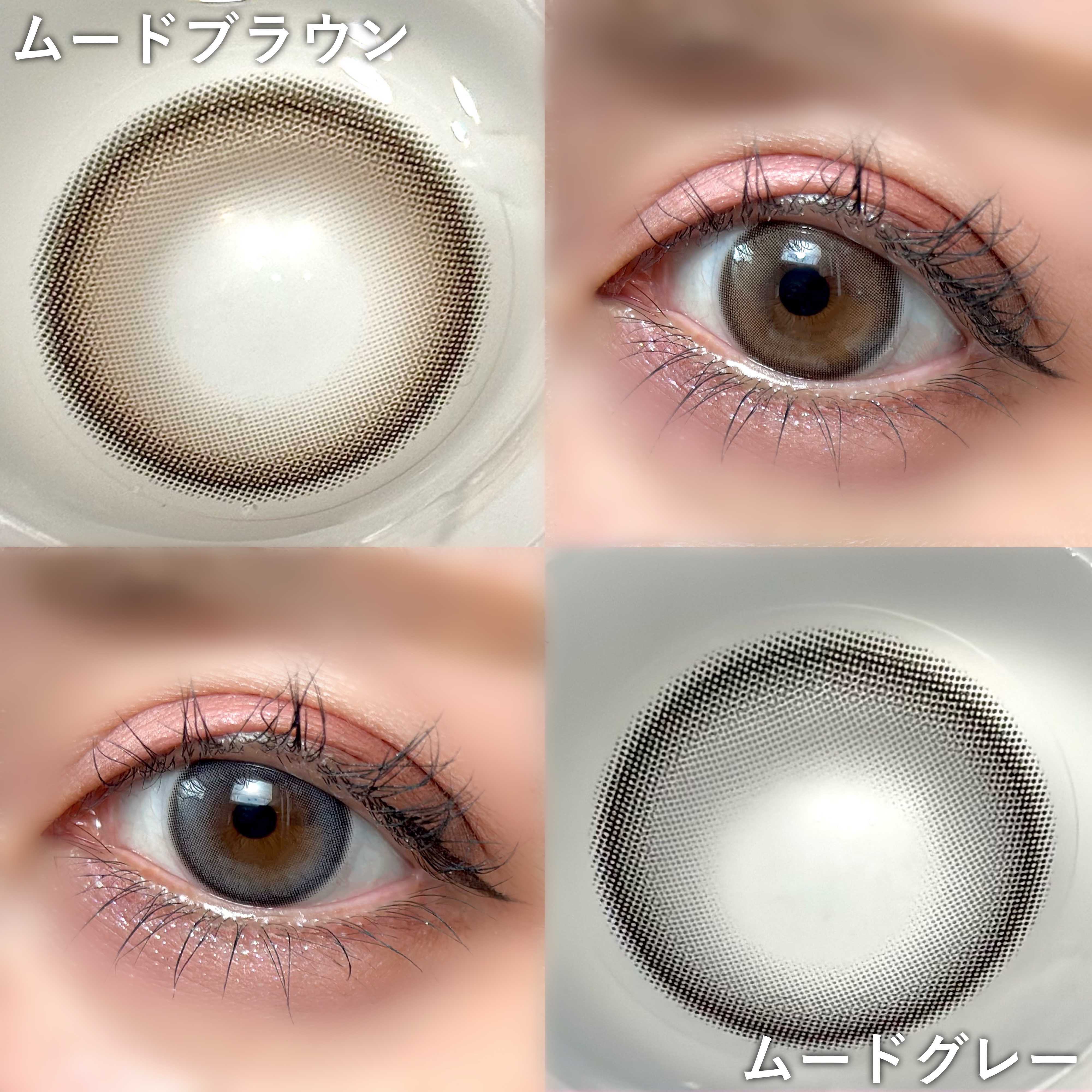 Moodnight 1day/OLENS/ワンデー（１DAY）カラコンを使ったクチコミ（2枚目）