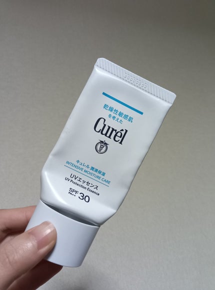 潤浸保湿 UVエッセンス/キュレル/日焼け止めローションを使ったクチコミ(1枚目)