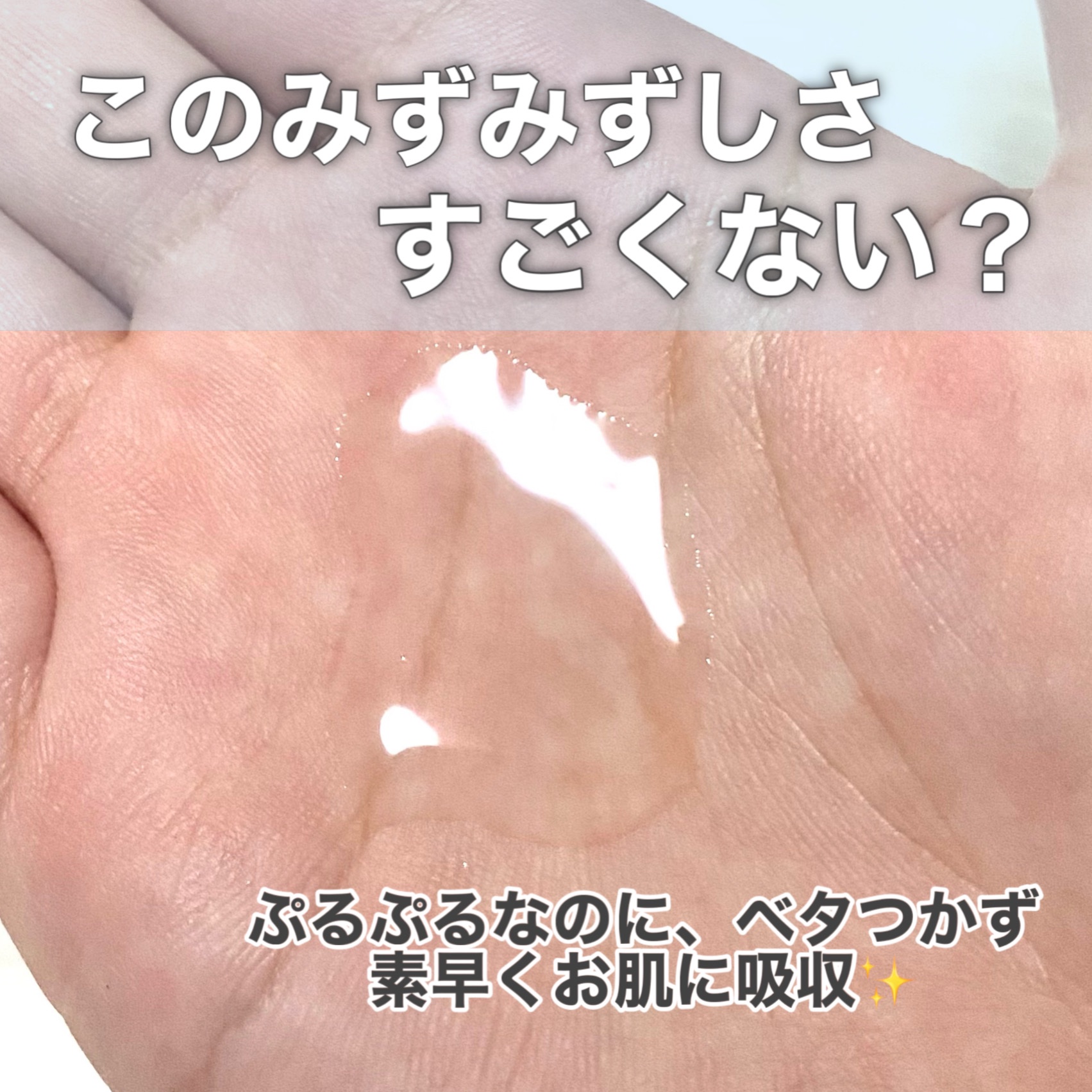 ドクターマスクアクア　ハイドレイティングシートマスク/ロベクチン/シートマスク・パックを使ったクチコミ（3枚目）