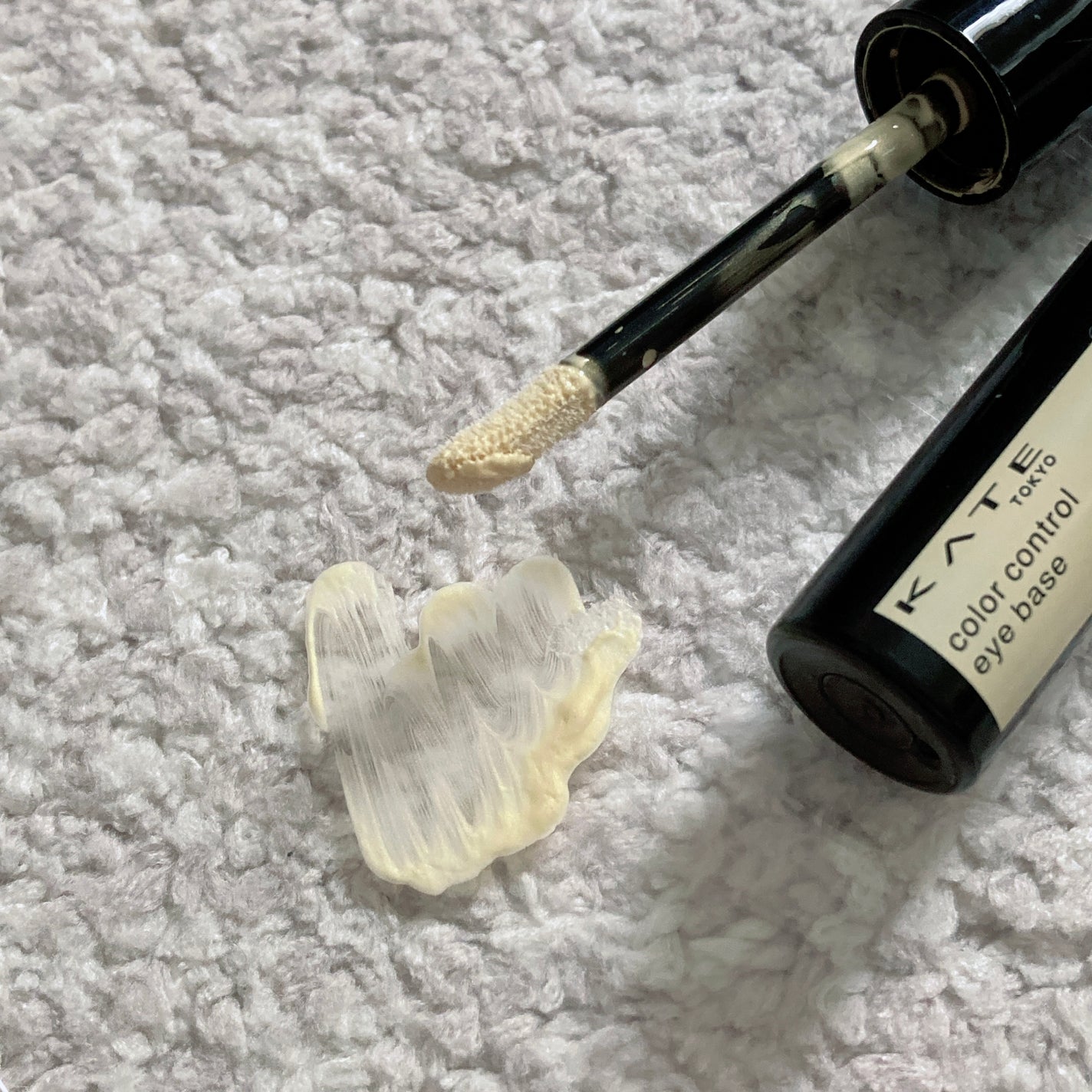 ケイト カラーコントロールアイベース/KATE/アイシャドウベースを使ったクチコミ(5枚目)