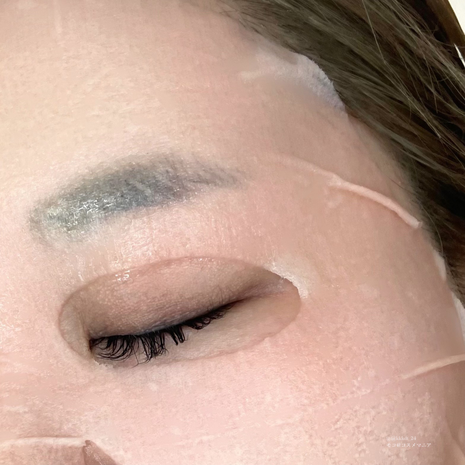 フレッシュブレンド オイル＋ シートマスク/trilogy/シートマスク・パックを使ったクチコミ（3枚目）