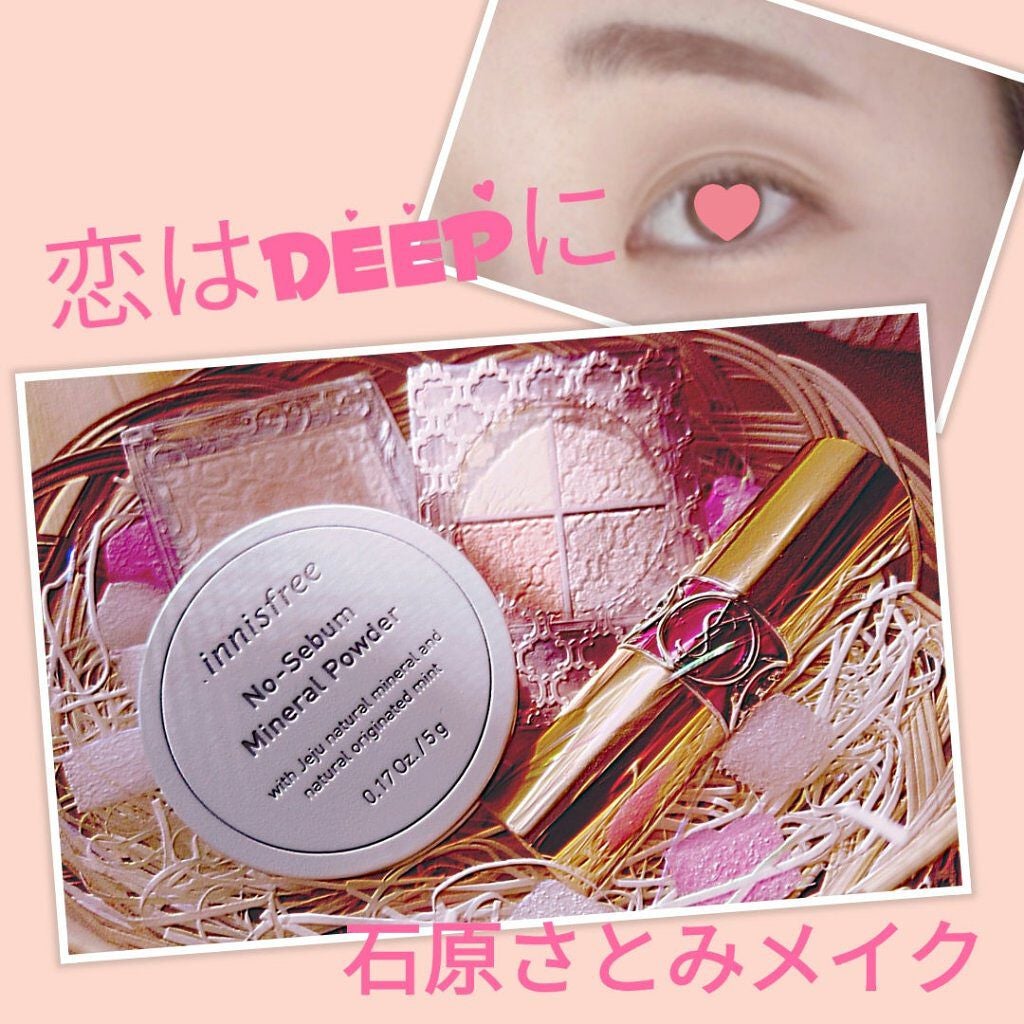 ダブルラインエキスパート/KATE/リキッドアイライナーを使ったクチコミ(1枚目)