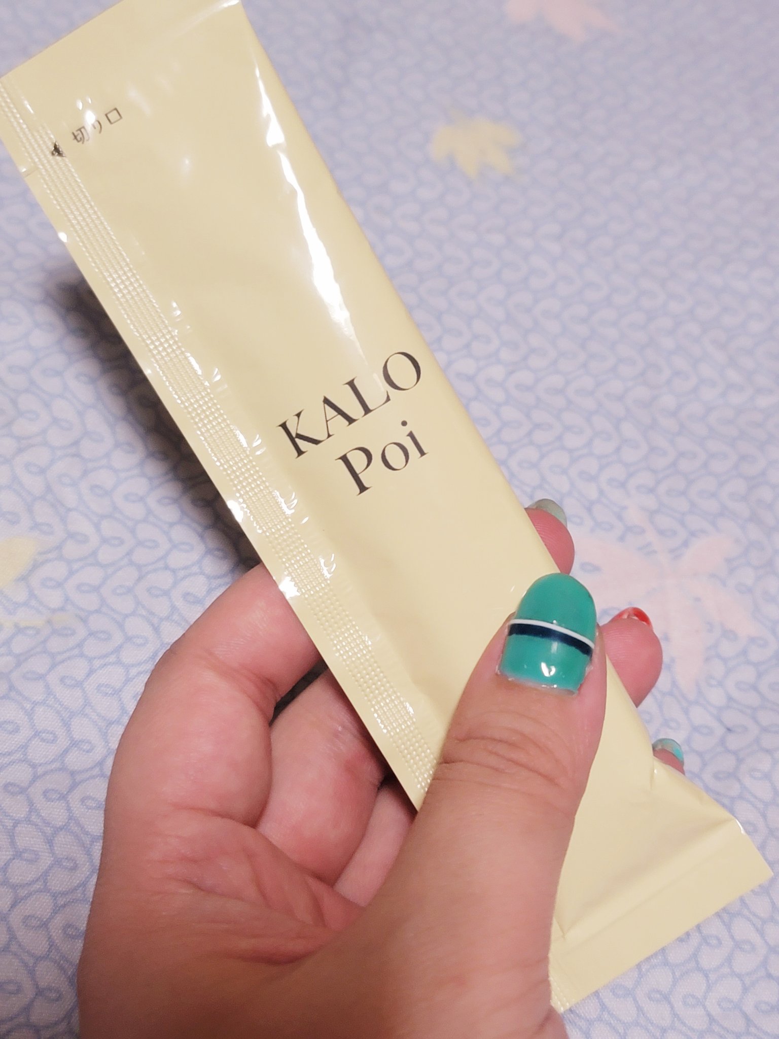 KALOPoi/HANAKOLLECTION/食品を使ったクチコミ（1枚目）