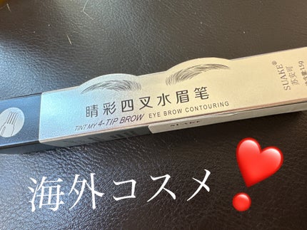 クレヨンリップスティック/CAPPUVINI/口紅を使ったクチコミ(1枚目)