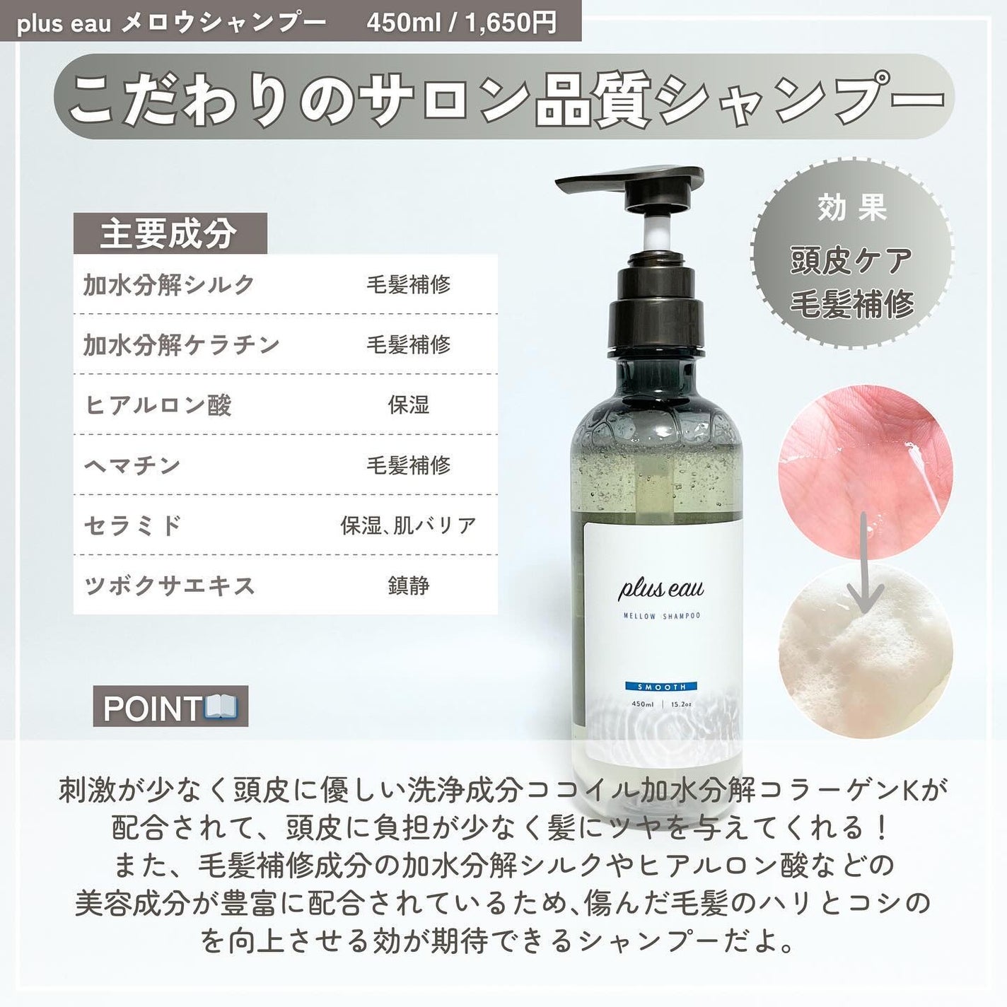 kcosme on LIPS 「@kcosme.m⇦他の投稿はこちら韓国スキンケアの成分を分か..」(7枚目)