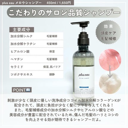 kcosme on LIPS 「@kcosme.m⇦他の投稿はこちら韓国スキンケアの成分を分か..」(7枚目)