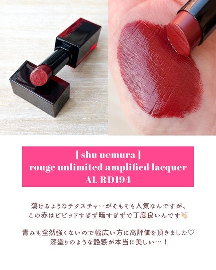 プレスド アイシャドー(レフィル)/shu uemura/単色アイシャドウを使ったクチコミ(6枚目)