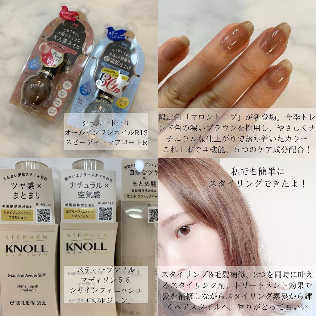 ラゴム ジェルトゥウォーター クレンザー(朝用洗顔)/LAGOM /その他洗顔料を使ったクチコミ(6枚目)