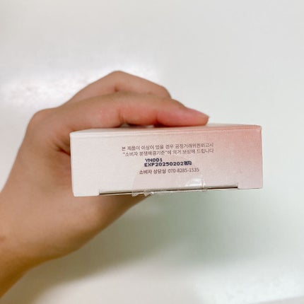 MDショールモーメント アイシャドウパレット/mude/アイシャドウパレットを使ったクチコミ(9枚目)