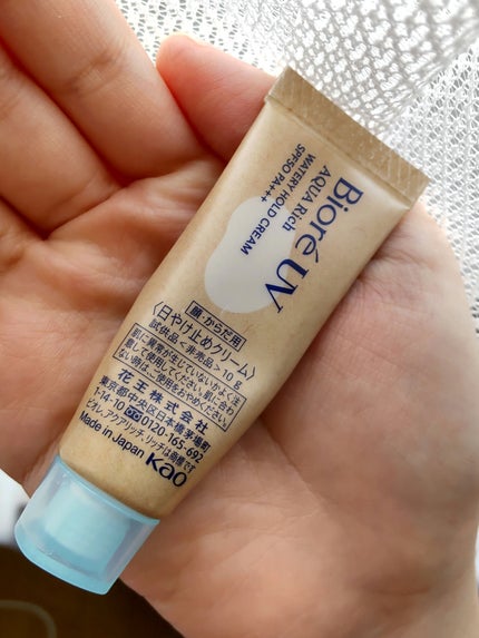 ビオレUV アクアリッチ ウォータリーホールドクリーム(水肌記憶UV)/ビオレ/日焼け止めクリームを使ったクチコミ(1枚目)