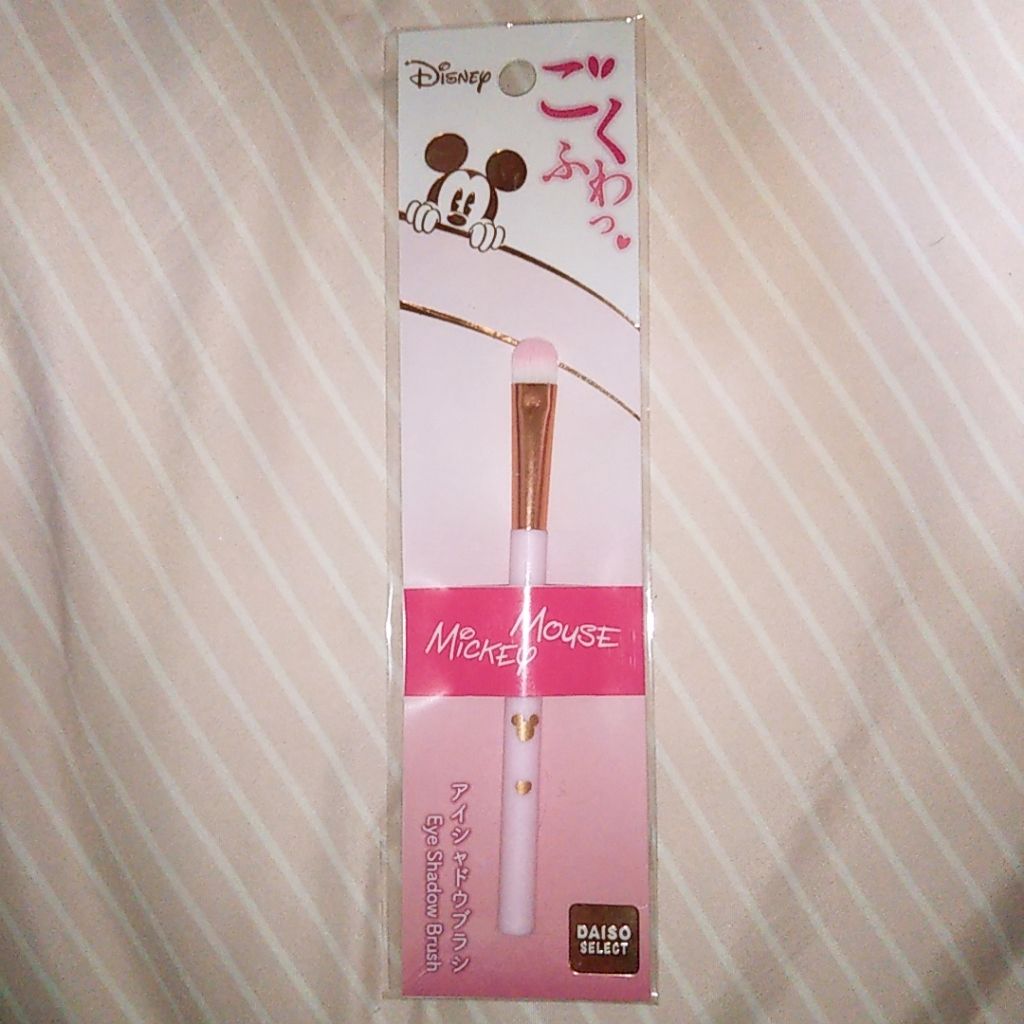 ごくふわっ ミッキーブラシ/DAISO/メイクブラシを使ったクチコミ(1枚目)