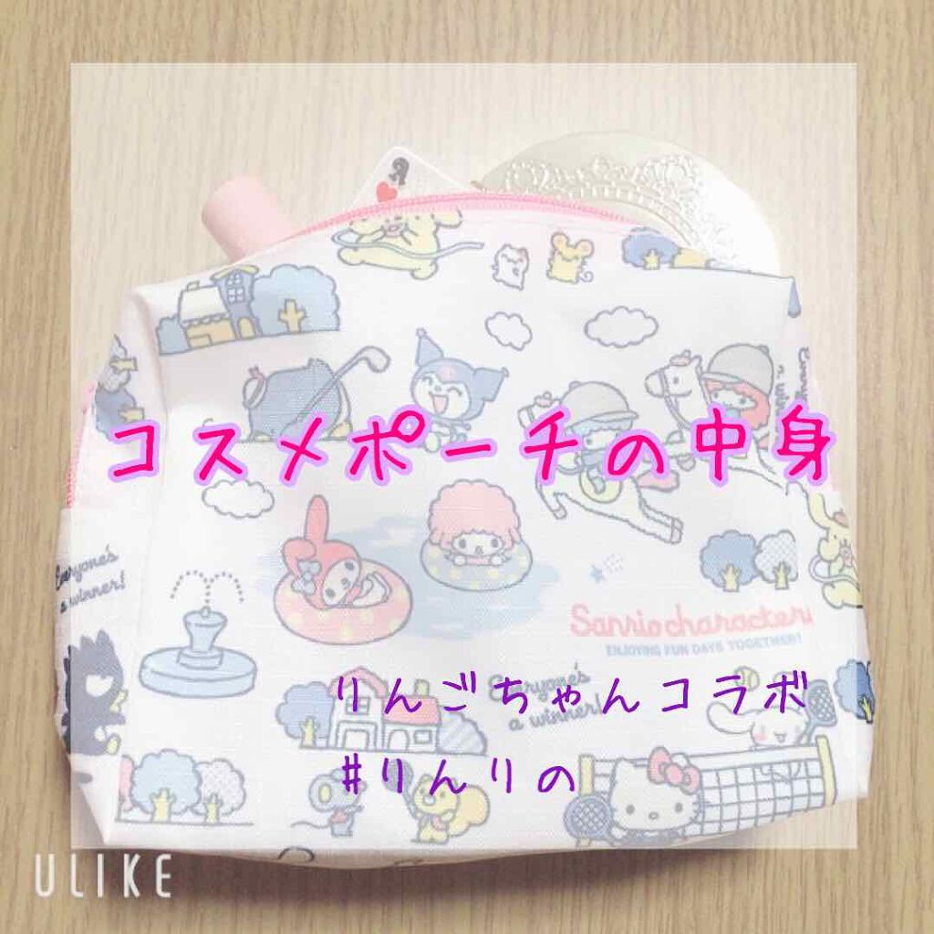 DHC 薬用リップクリーム/DHC/リップクリームを使ったクチコミ（1枚目）