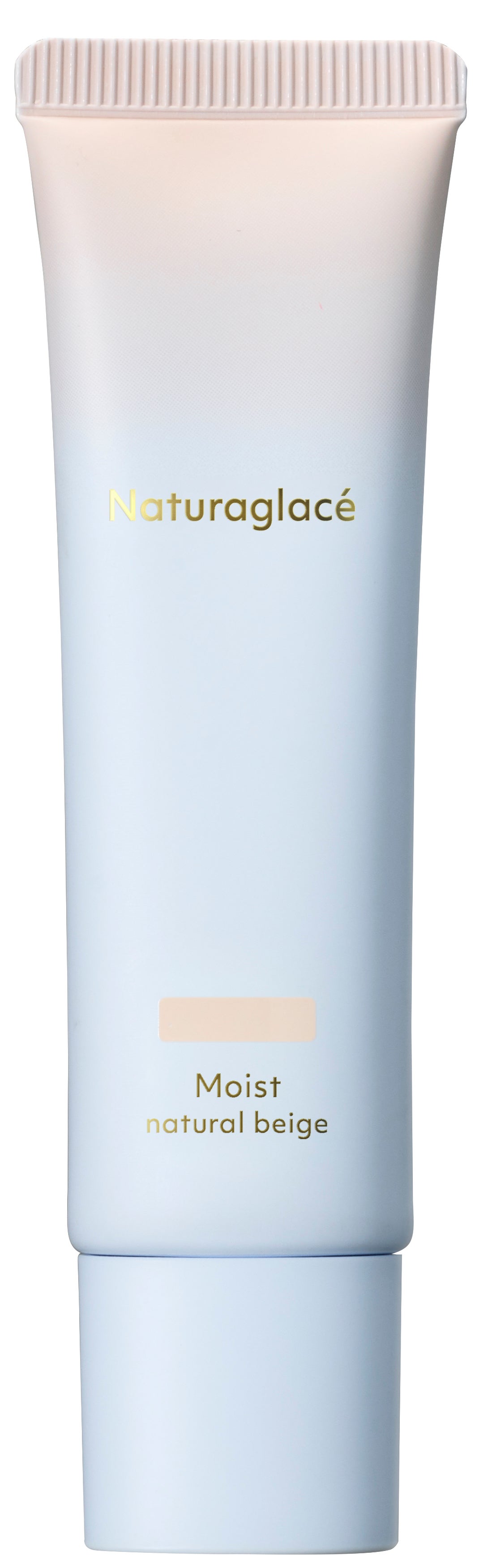 メイクアップ クリーム モイスト ナチュラグラッセ