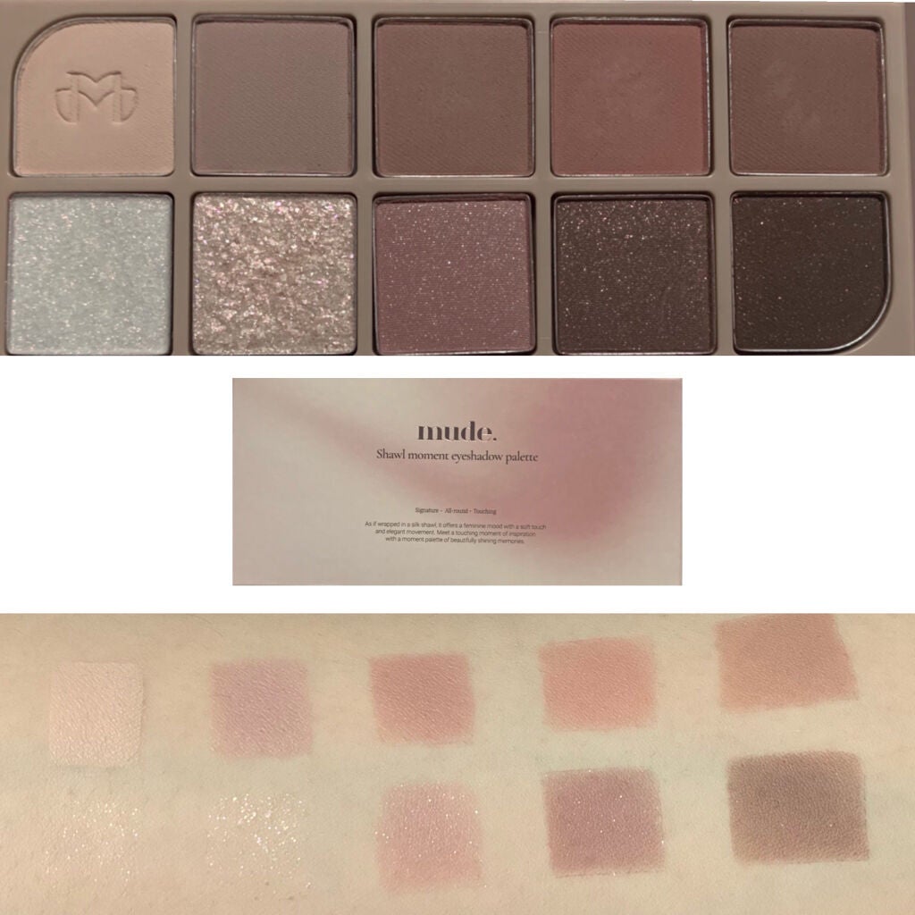 MDショールモーメント アイシャドウパレット/mude/アイシャドウパレットを使ったクチコミ(2枚目)