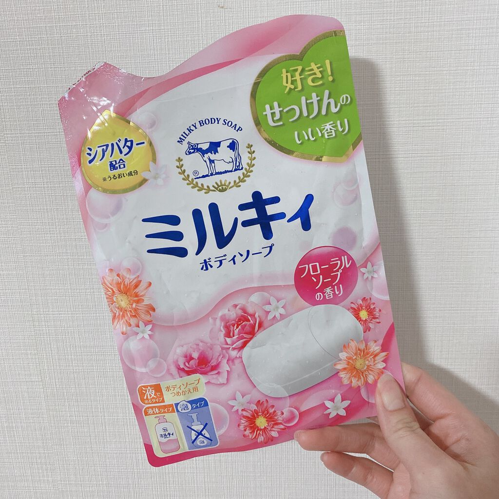 ミルキィボディソープ フローラルソープの香り 詰替用 400ml/ミルキィ/ボディソープを使ったクチコミ（1枚目）