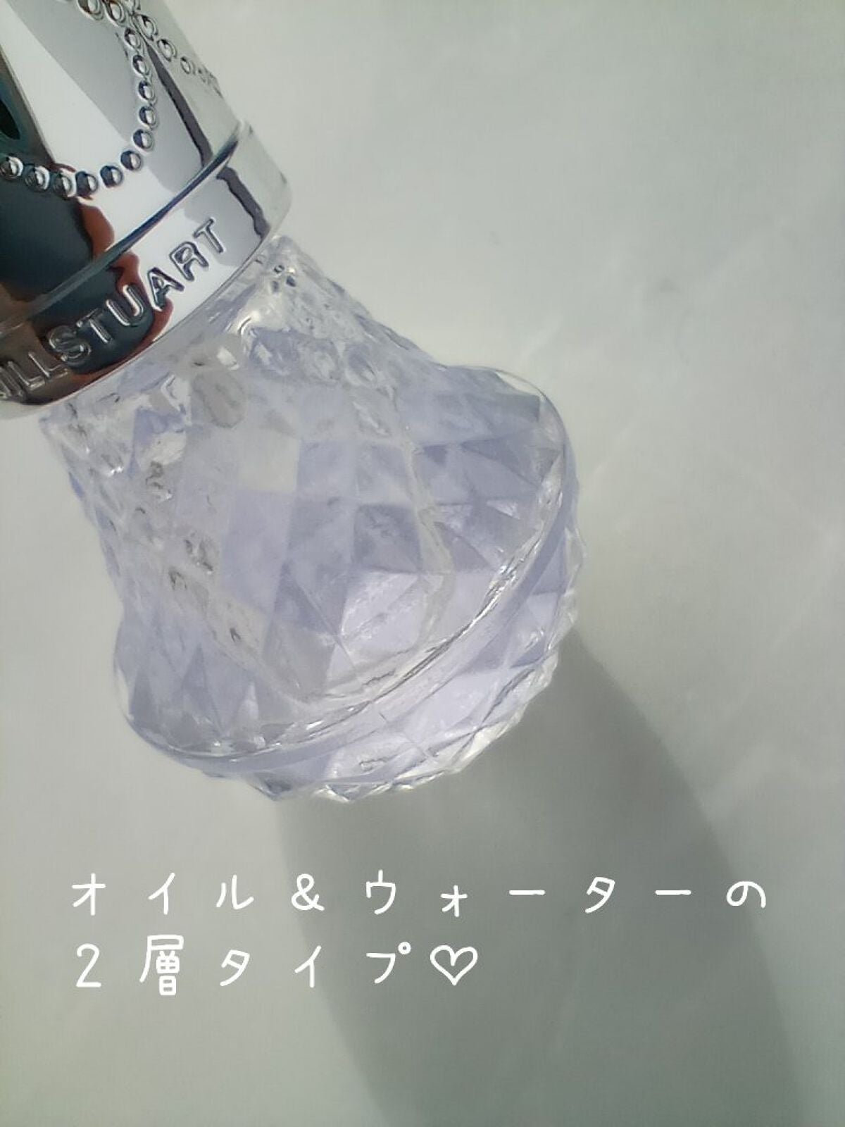 アロマティックフラワー ネイルオイル 02 lavender essence/JILL STUART/ネイルオイル・トリートメントを使ったクチコミ(2枚目)