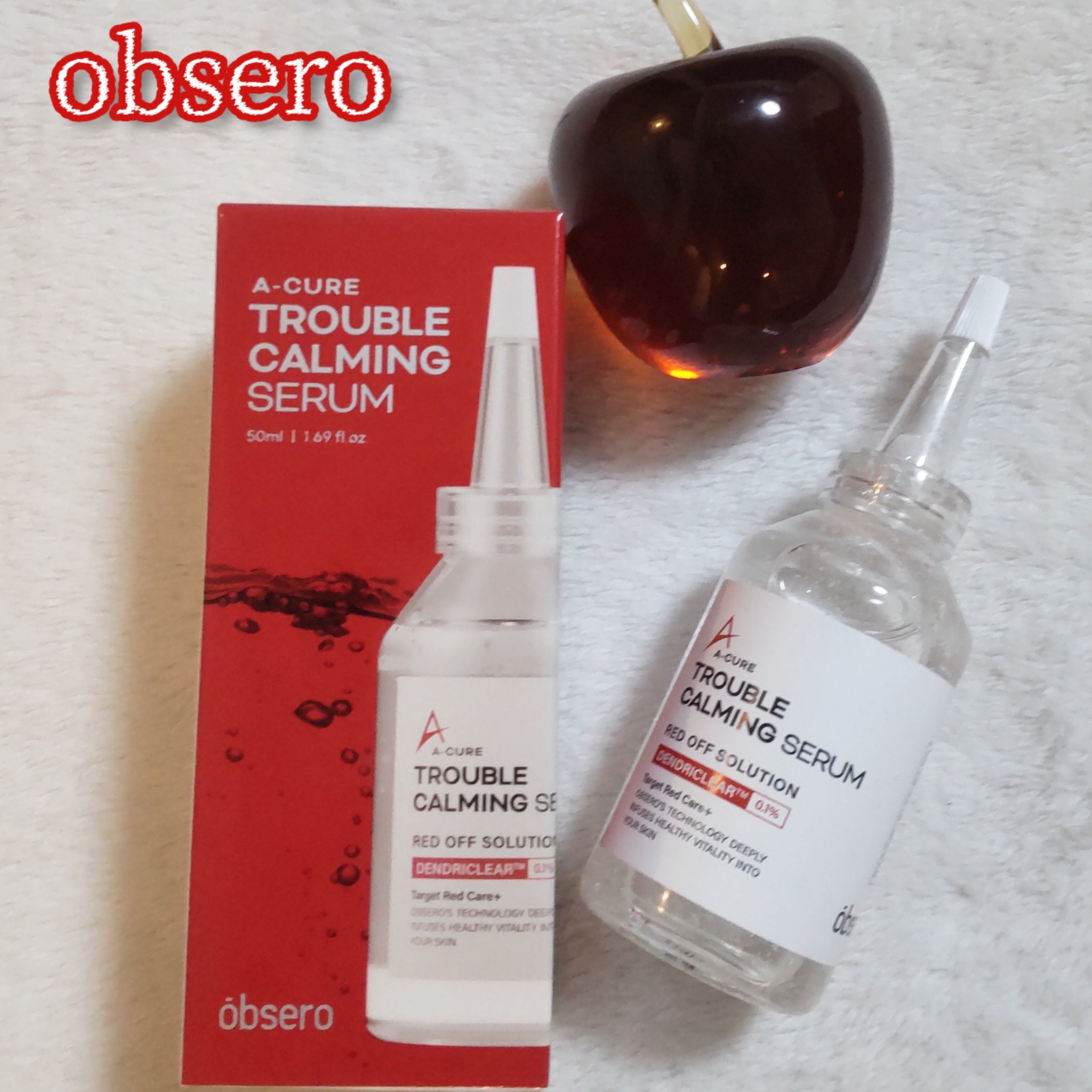 エーキュアトラブルカーミングセラム/obsero/美容液を使ったクチコミ（1枚目）