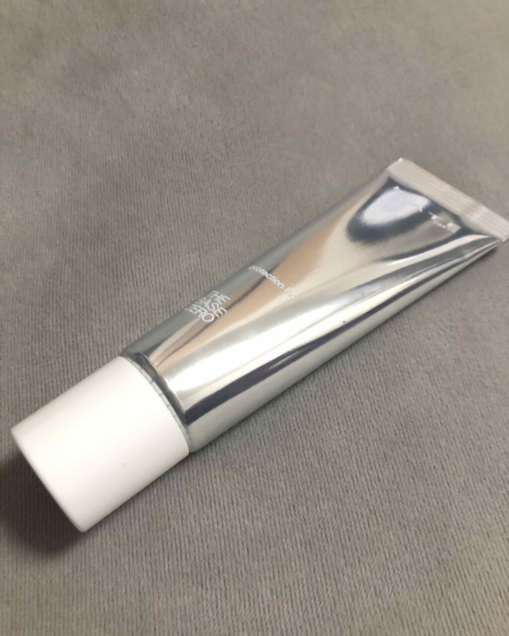 プロテクションエキスパート/KATE/化粧下地を使ったクチコミ(1枚目)