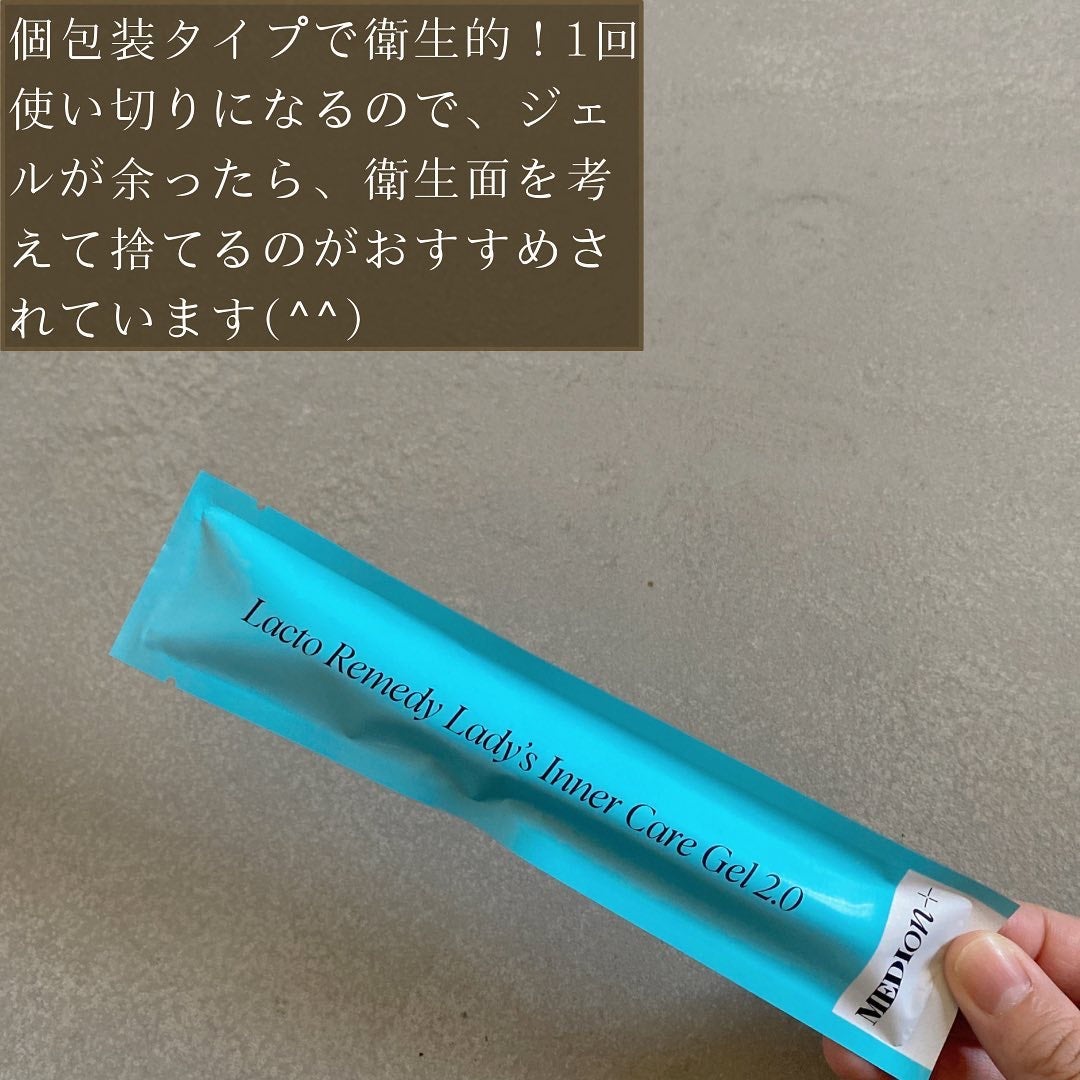 chikako on LIPS 「#pr想いが形になったアイテムたち。ブランドストーリーから魅力..」(3枚目)