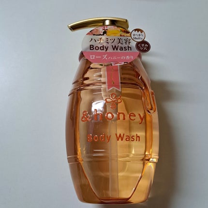 メルティモイスト ジェルボディウォッシュ/&honey/ボディソープを使ったクチコミ(1枚目)
