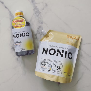 NONIOマウスウォッシュ ノンアルコールライトハーブミント 1000ml/NONIO/マウスウォッシュ・スプレーを使ったクチコミ（1枚目）