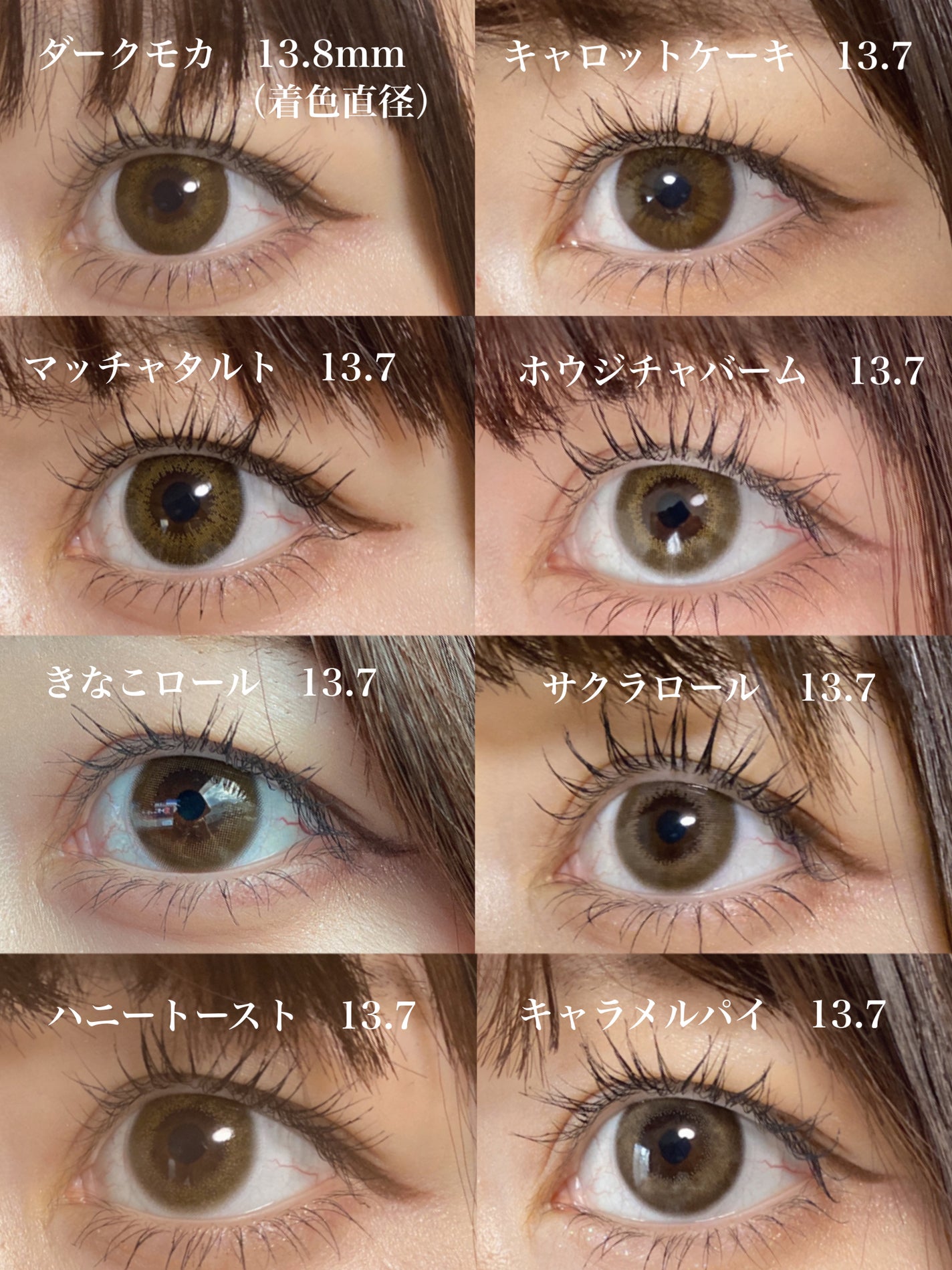 FLANMY 1day/FLANMY/ワンデー(1DAY)カラコンを使ったクチコミ(10枚目)