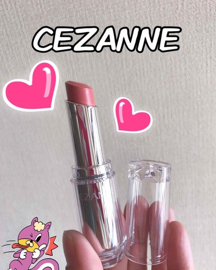 プレミアムリペアマスク(資生堂 プレミアムリペアマスク)/TSUBAKI/ヘアマスク・ヘアパックを使ったクチコミ(1枚目)