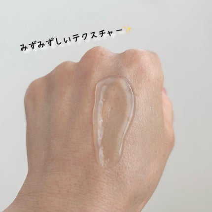 セラミドドリップセラム/KarteMade /リップ美容液を使ったクチコミ(6枚目)