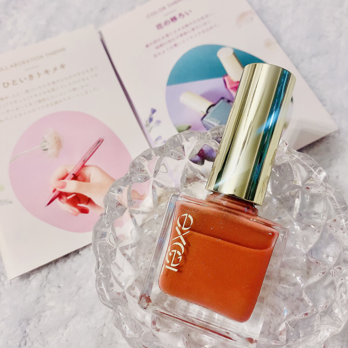 エクセル ネイルポリッシュ N NL41 あまい夢(ルビーピンク)/excel/マニキュアを使ったクチコミ（1枚目）