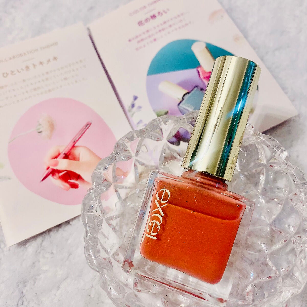 エクセル ネイルポリッシュ N/excel/マニキュアを使ったクチコミ(1枚目)