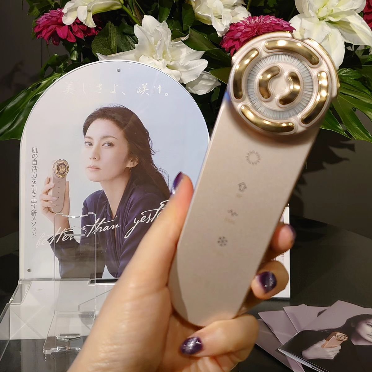 を使ったクチコミ（1枚目）