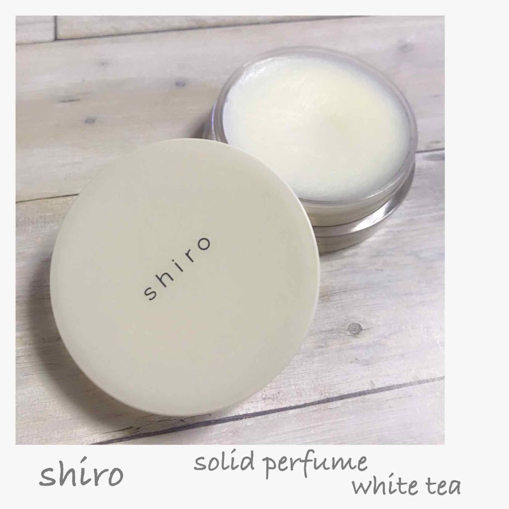 shiro 練り香水 サボン 通販