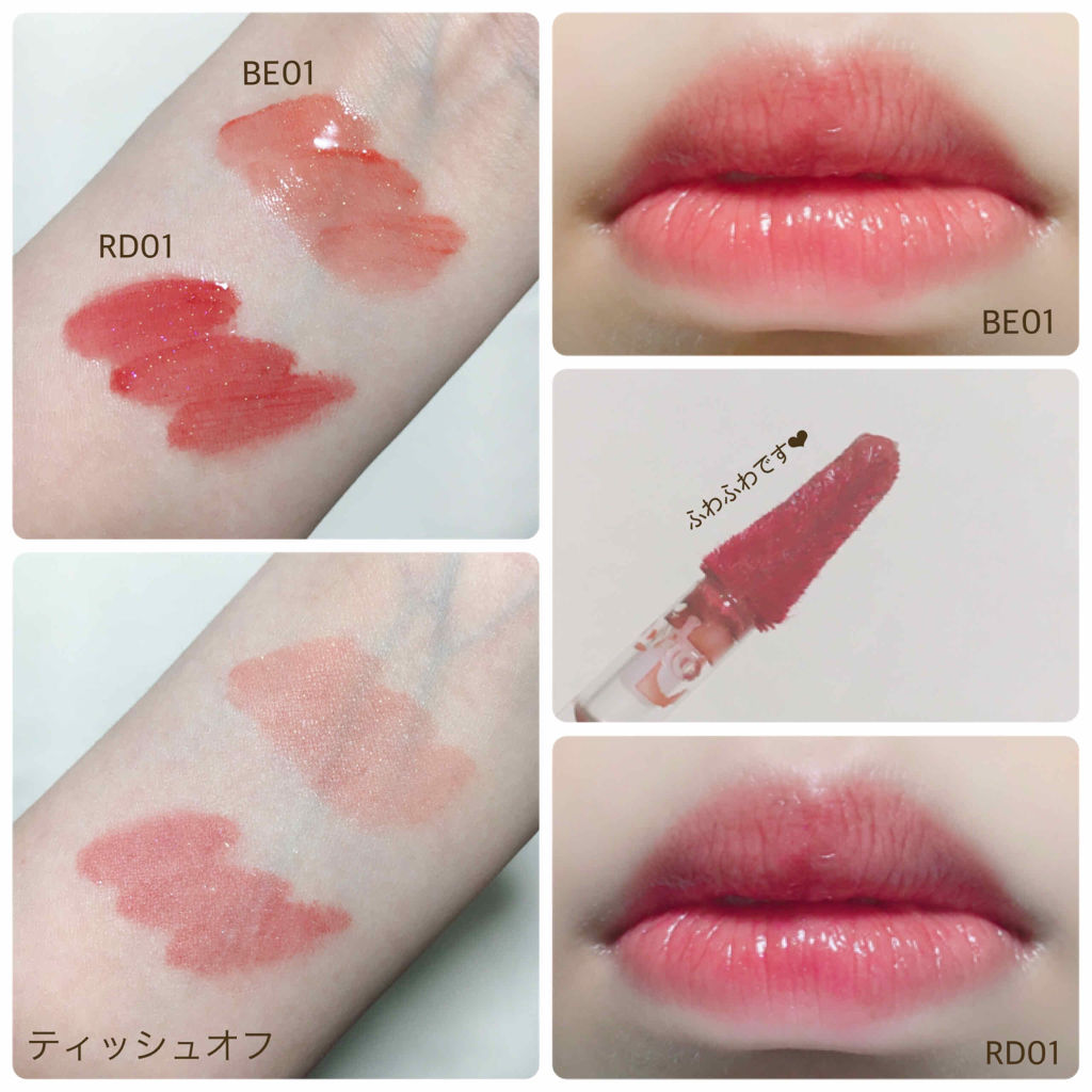 アピュー ジューシーパン ティント/A’pieu/リップティントを使ったクチコミ（2枚目）