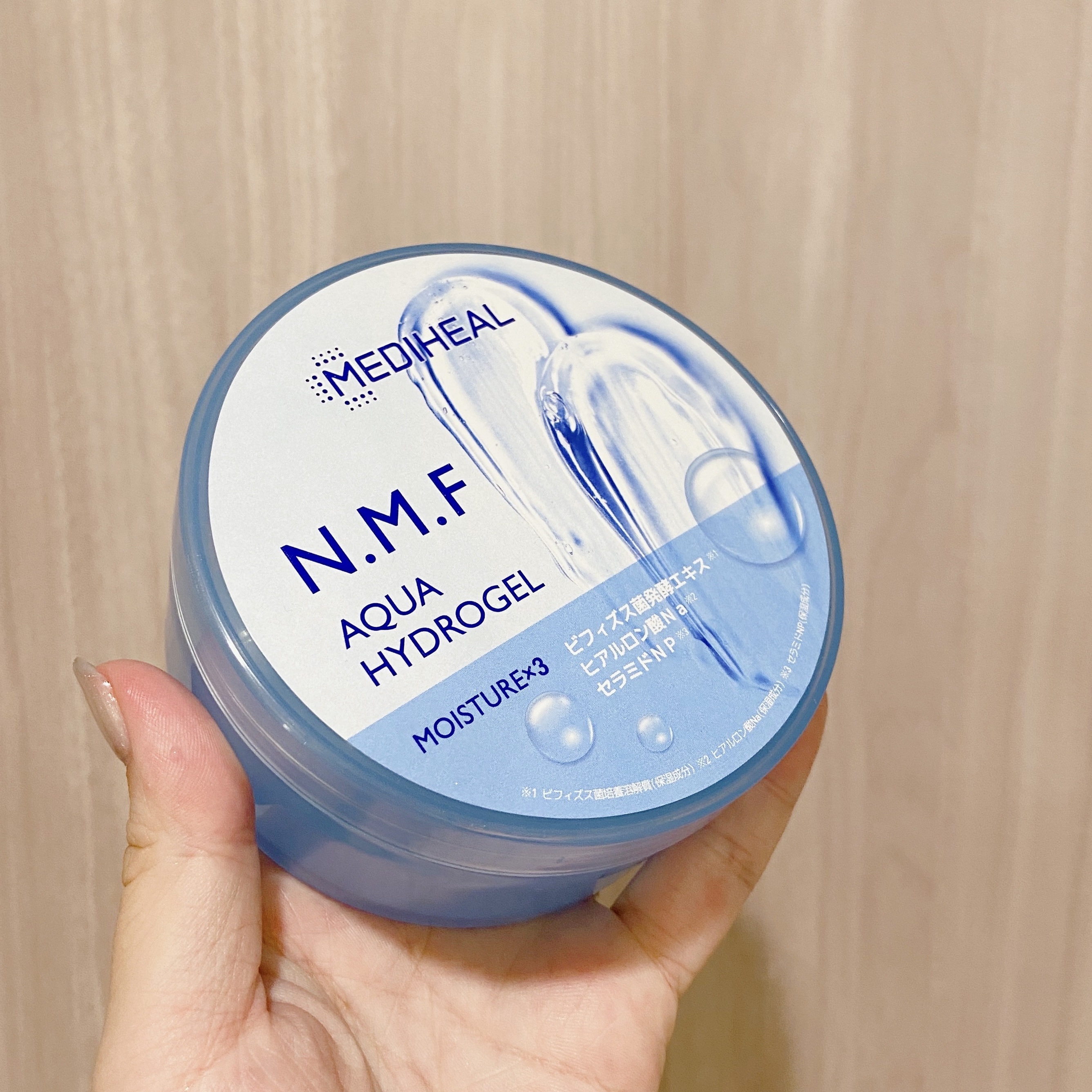 MEDIHEAL N.M.Fアクアハイドロジェルのクチコミ「 メディヒールN.M.Fアクアハイドロジェル


毎日フェイスマスクする人、ぼろこっぷです。
.....」（2枚目）